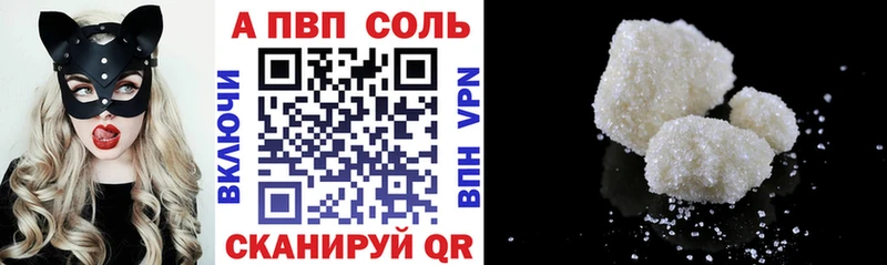Альфа ПВП СК  Калининец 