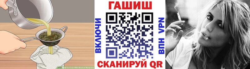 где купить наркоту  Калининец  Canna-Cookies марихуана 