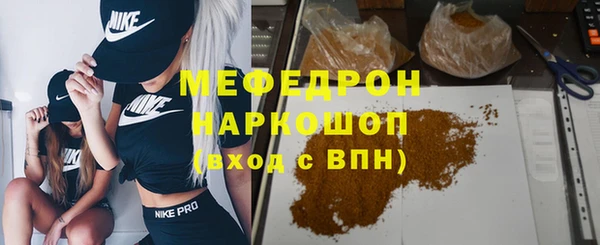 a pvp Белоозёрский