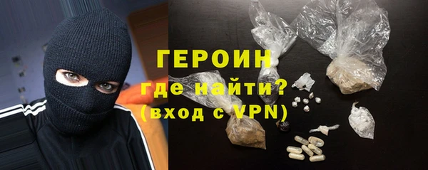 прущие крисы Нефтекумск