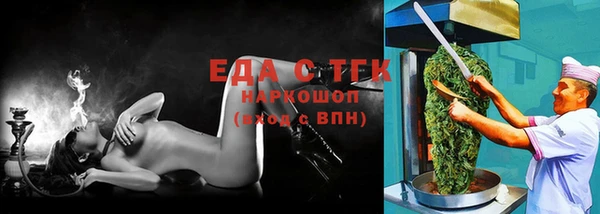 a pvp Белоозёрский