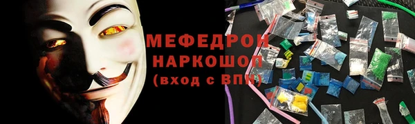 a pvp Белоозёрский