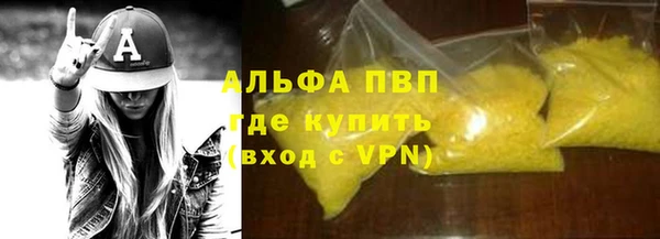 a pvp Белоозёрский