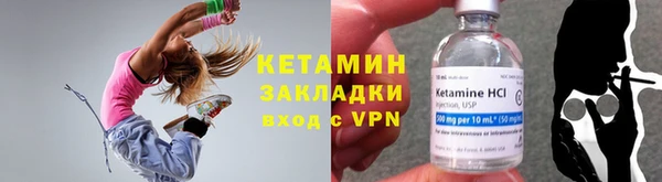 спиды Белокуриха