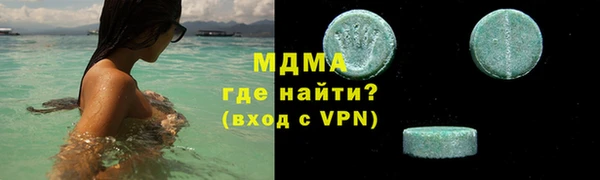 a pvp Белоозёрский