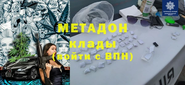 a pvp Белоозёрский