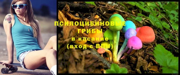 герыч Беломорск