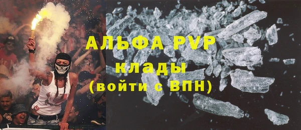 a pvp Белоозёрский