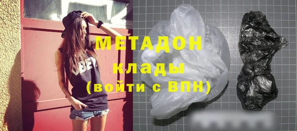 jwh Нея