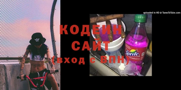 a pvp Белоозёрский