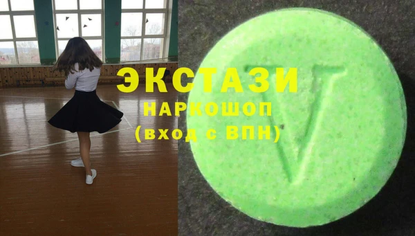 a pvp Белоозёрский