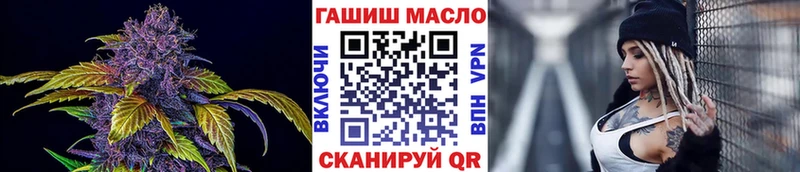 ТГК концентрат  Калининец 